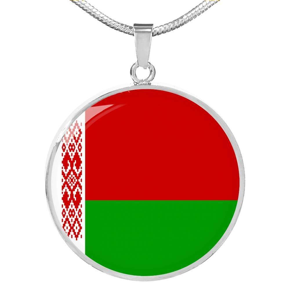 Belarus Flag Necklace Belarus Flag Stainless Steel or 18k Gold 18-22" - Express Your Love Gifts