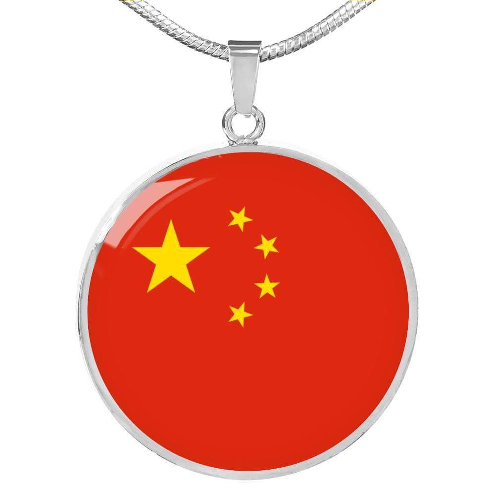 China Flag Necklace China Flag Stainless Steel or 18k Gold 18-22" - Express Your Love Gifts