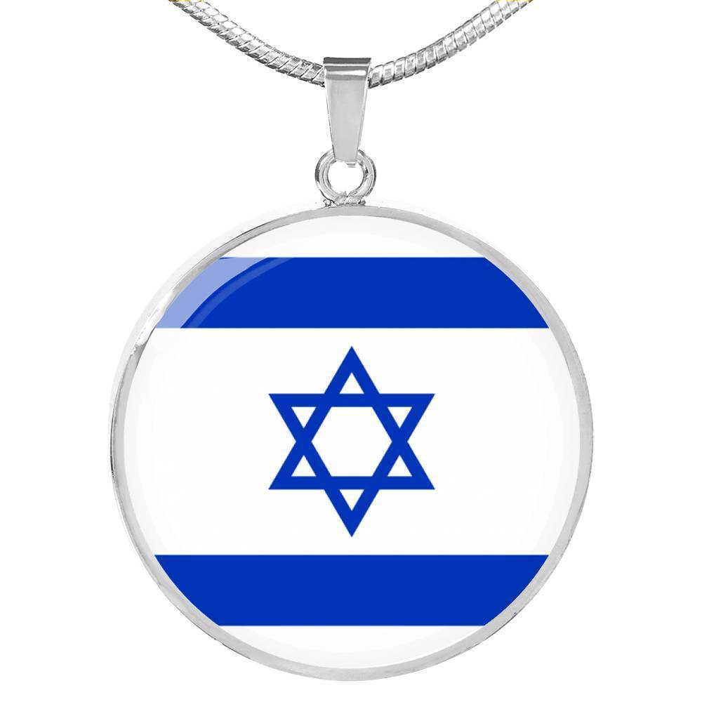 Israel Flag Necklace Israel Flag Stainless Steel or 18k Gold 18-22" - Express Your Love Gifts