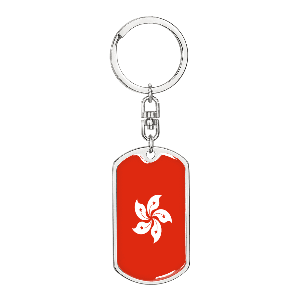 Hongkong Flag Swivel Keychain Dog Tag Stainless Steel or 18k Gold-Express Your Love Gifts