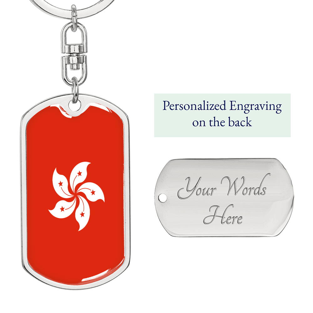 Hongkong Flag Swivel Keychain Dog Tag Stainless Steel or 18k Gold-Express Your Love Gifts