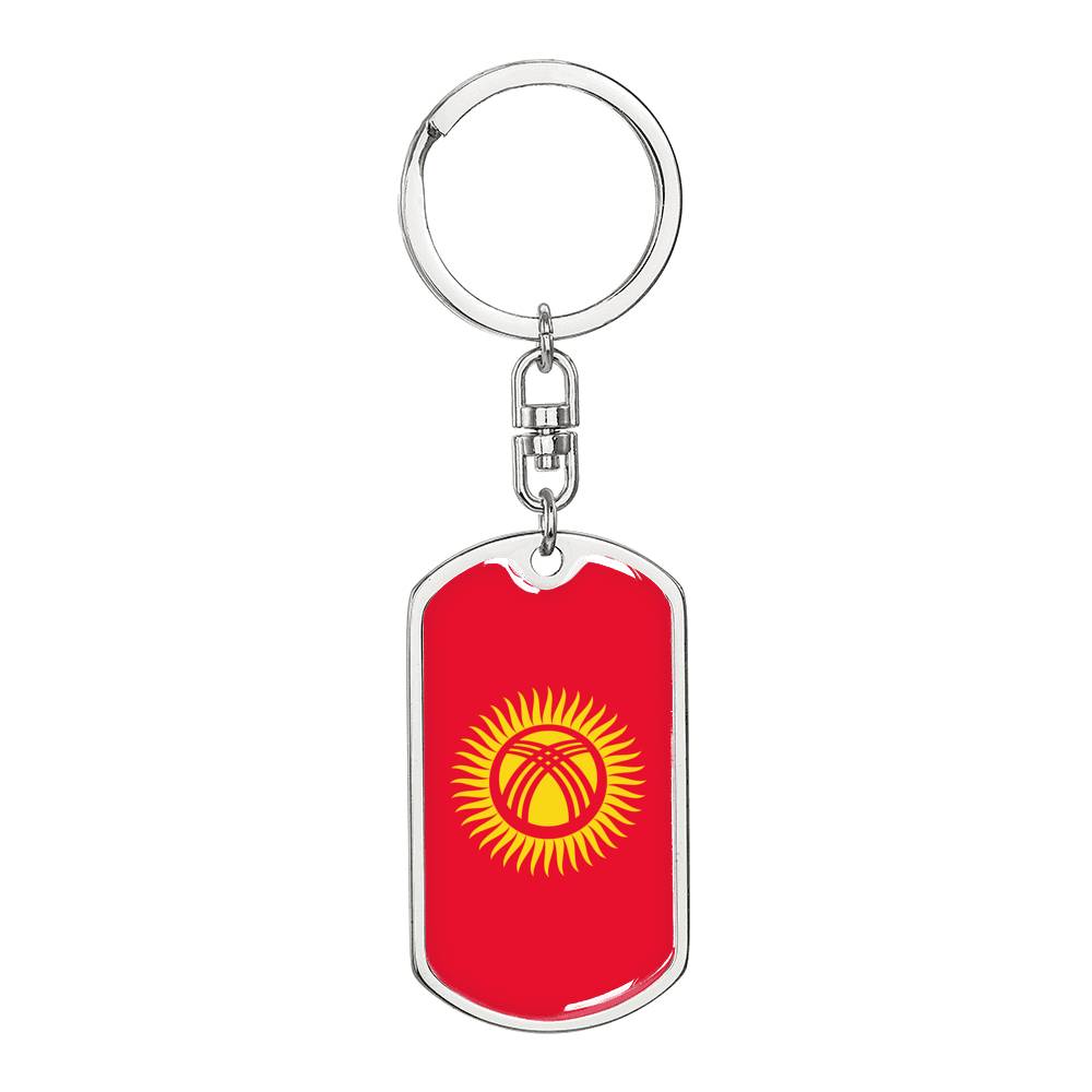 Kyrgyzstan Flag Keychain Dog Tag Stainless Steel or 18k Gold-Express Your Love Gifts