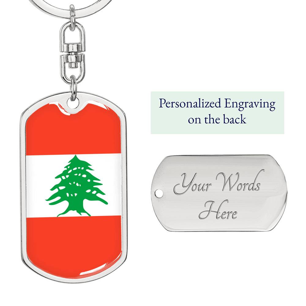 Lebanon Flag Keychain Dog Tag Stainless Steel or 18k Gold-Express Your Love Gifts