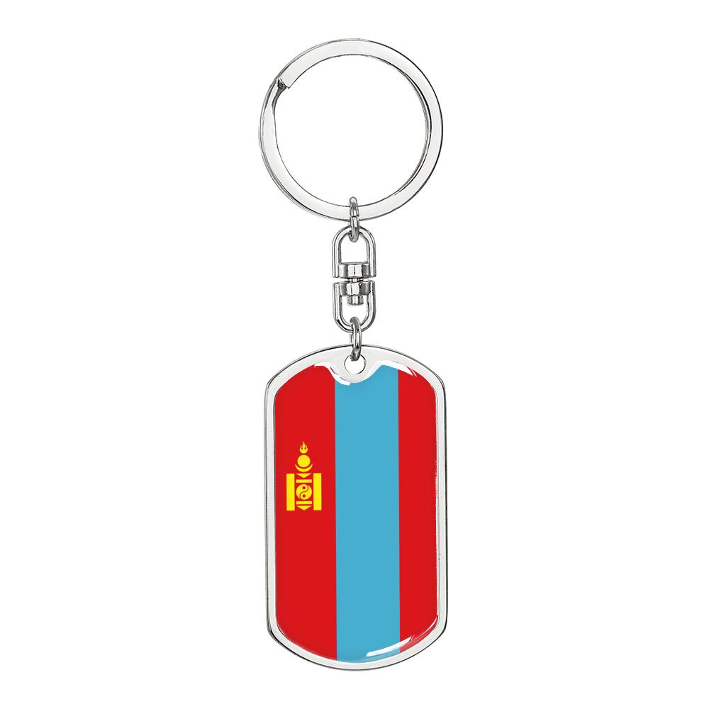 Mongolia Flag Keychain Dog Tag Stainless Steel or 18k Gold-Express Your Love Gifts