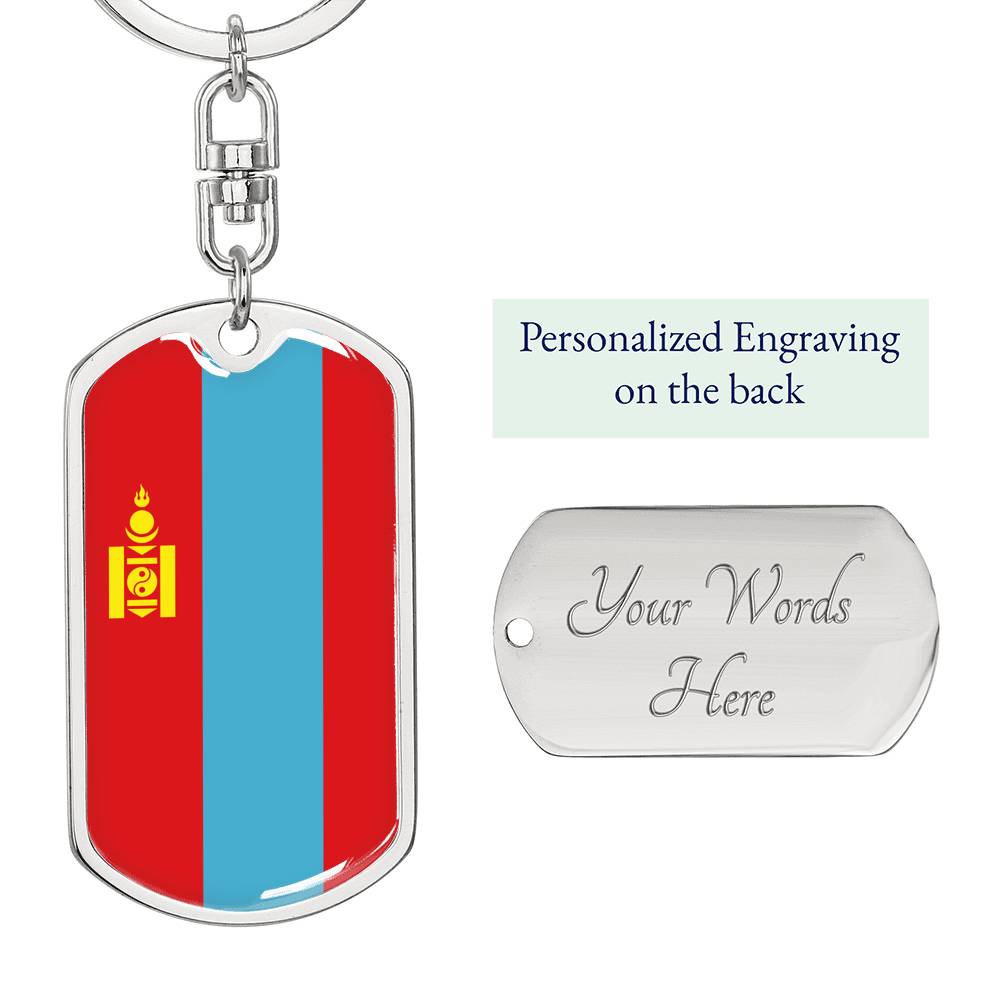 Mongolia Flag Keychain Dog Tag Stainless Steel or 18k Gold-Express Your Love Gifts