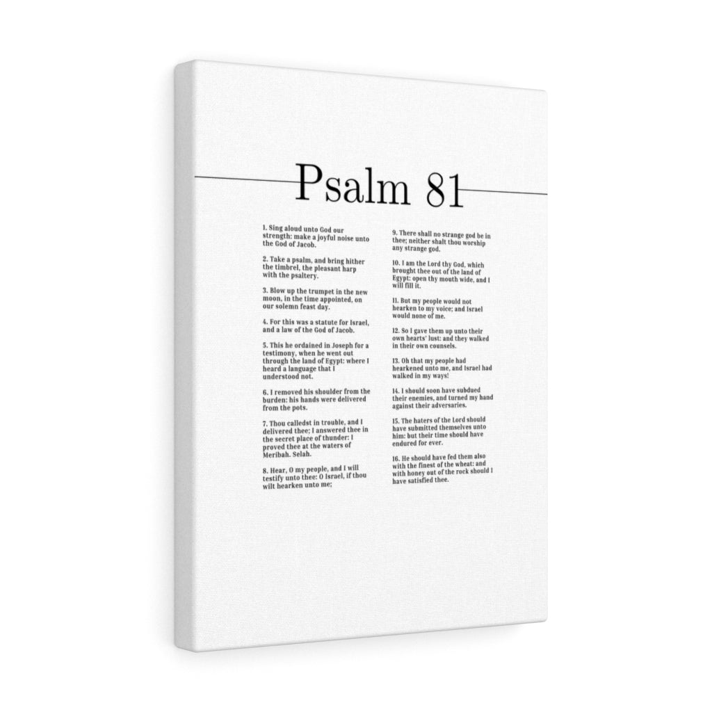 Scripture Walls I Am The Lord Thy God Psalm 81 Bible Verse Canvas Christian Wall Art Ready to Hang Unframed-Express Your Love Gifts