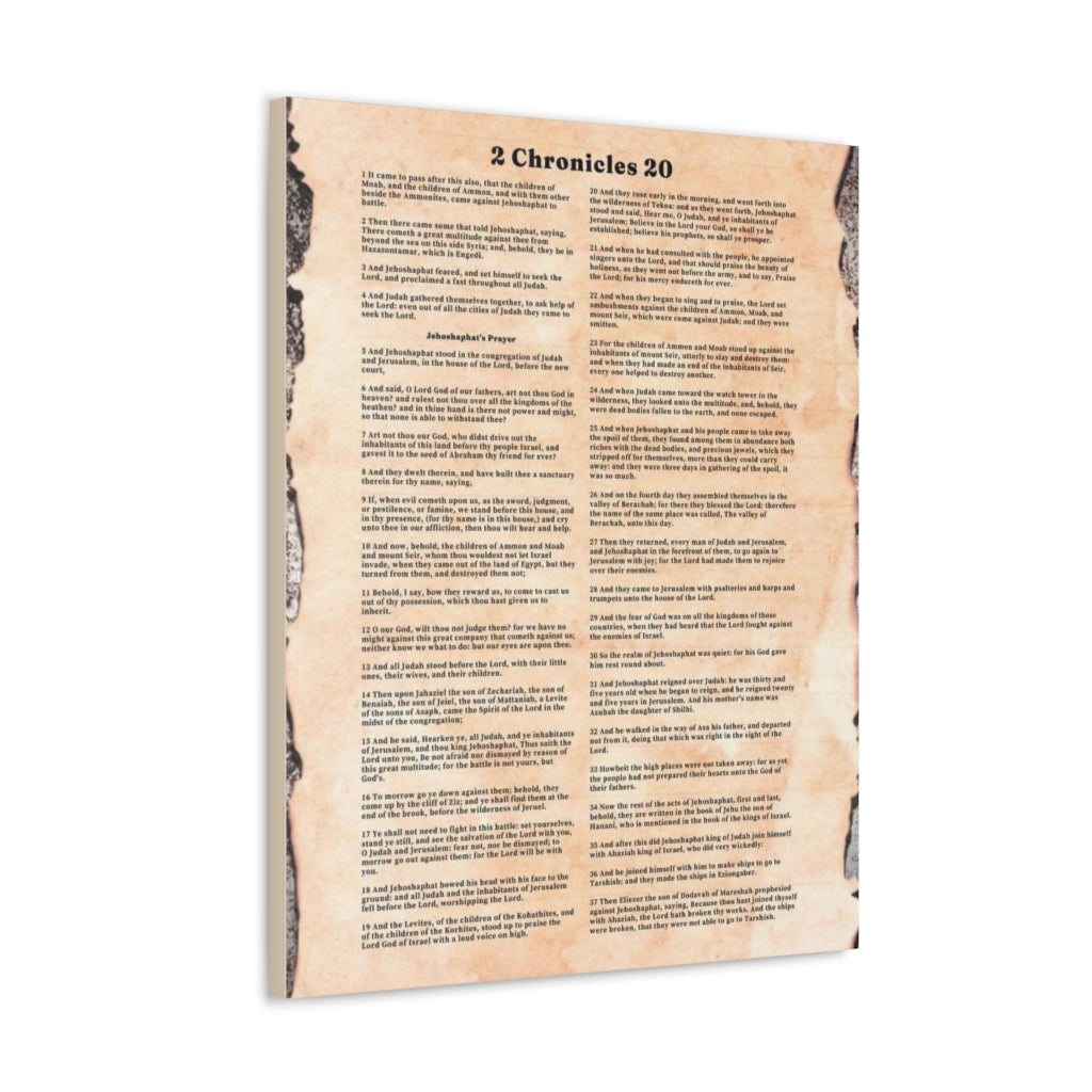 The Lord's Prayer, Christian Children Wall Art