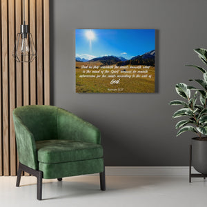 Scripture Walls The Will of God Romans 8:27 Bible Verse Canvas Christian Wall Art Ready to Hang Unframed-Express Your Love Gifts