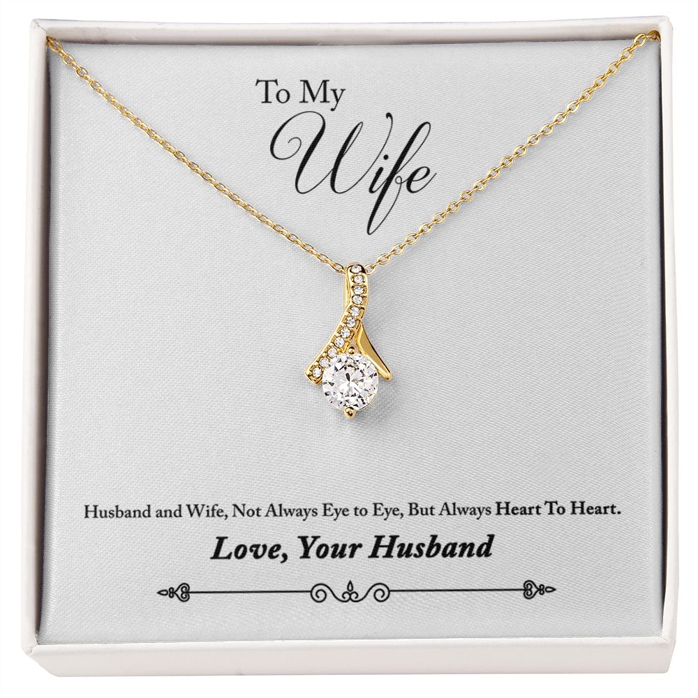 To My Wife Heart to Heart Alluring Ribbon Necklace Message Card-Express Your Love Gifts