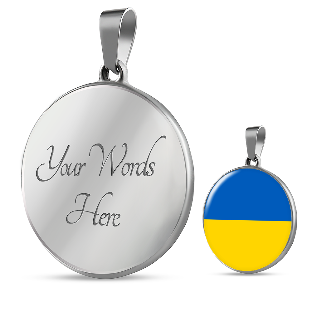 Ukraine Flag Necklace Circle Pendant Stainless Steel or 18k Gold 18-22"-Express Your Love Gifts